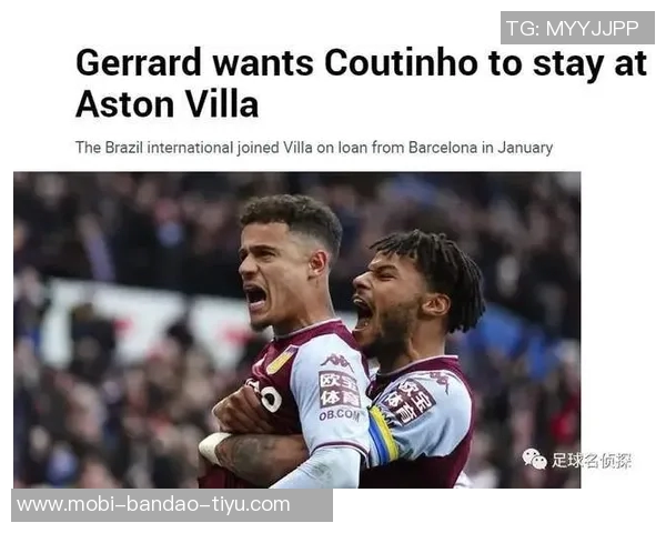 维拉不打算买断埃利奥特球员两个月未参赛面临困境