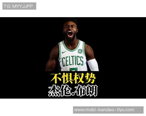 杰伦布朗上半场状态回暖8投4中贡献13分4篮板4助攻表现全面